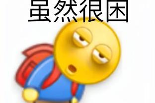 开云app在线下载官网安卓手机截图4